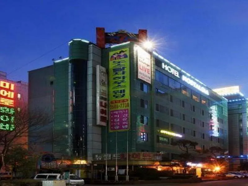 Nostalgia Hotel Gimpo