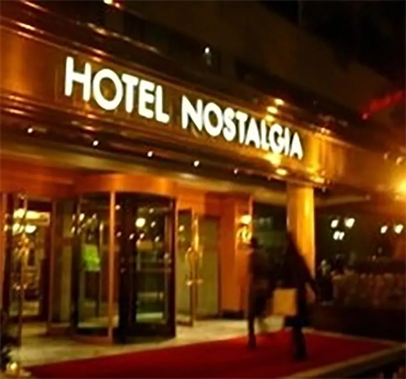 Nostalgia Hotel Gimpo South Korea
