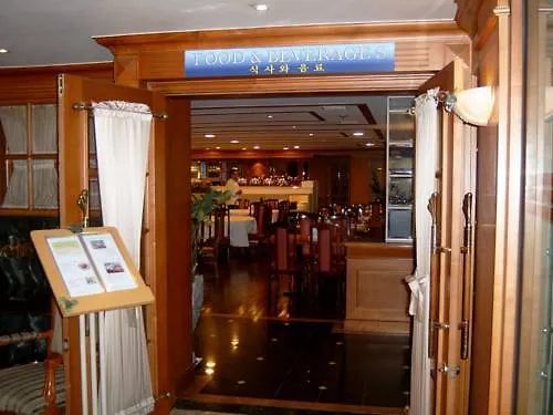 ***  Nostalgia Hotel Gimpo South Korea